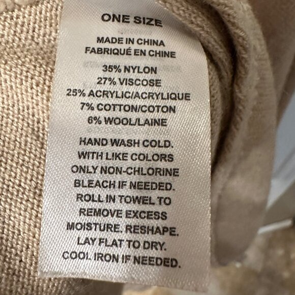 Nordstrom | Heathered Oatmeal Tan Sleeveless Long Duster Cardigan Vest OS Layer - Picture 6 of 6